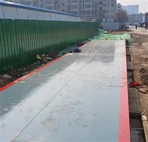 东莞市地磅秤无人值守汽车衡维修