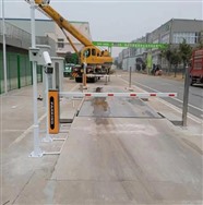长治市专业安装维修调试各种型号地磅价格实惠