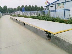 郑州市汽车衡磅秤维修收费透明不乱报价