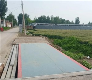 东莞市附近地磅专业维修 地磅升级改造