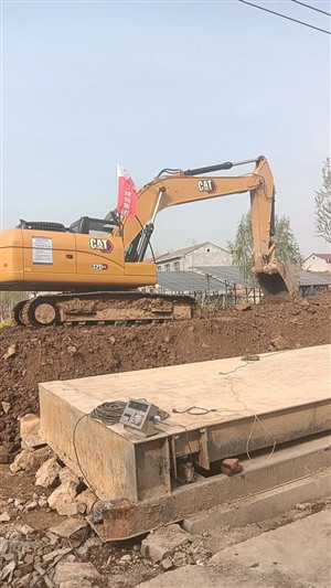 重庆市地磅校准维修价格优惠质量保证