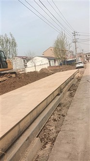 东莞市汽车衡磅秤维修价格优惠质量保证