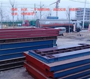 东莞市附近上门维修地磅快速响应24小时服务