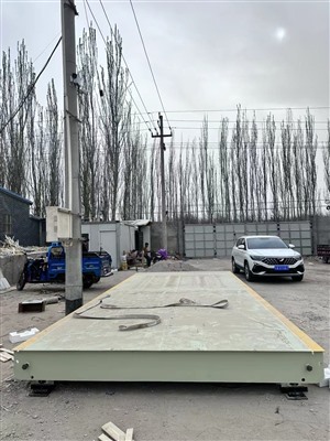 重庆市大小地磅上门维修安装迁移回收