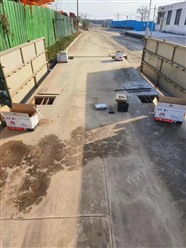 北京市1-200吨地磅维修价格优惠质量保证