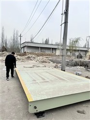 北京市地磅维修、地磅校准、地磅安装