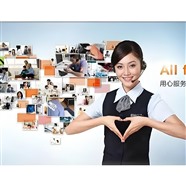《酒柜维修服务电话》24小时维修服务中心