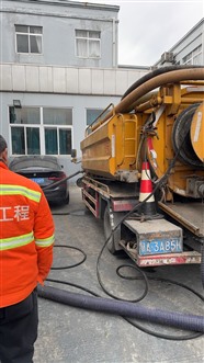 宁波镇海区化粪池清理卫浴洁具/浴缸维修安装快速上门24小时服务