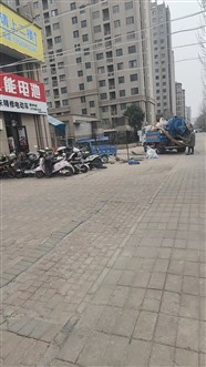 郑州雁鸣湖乡疏通马桶清理化粪池抽粪吸粪