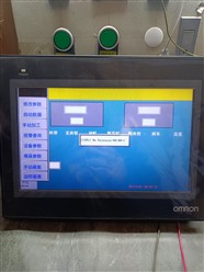 河南安阳欧姆龙10寸触摸屏维修，NB10W触摸屏维修中心