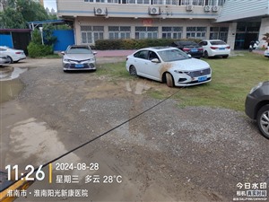 汕头市道路救援24小时 道路事故救援