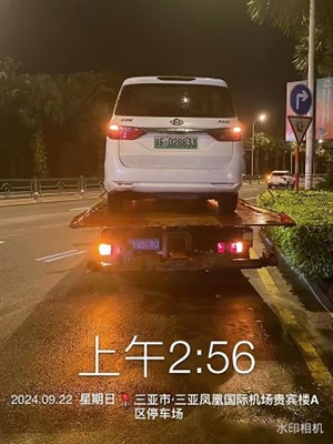 昆明市拖车电话 高速搭电救援