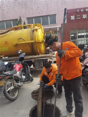 海东地区民和回族土族自治县高压疏通管道单位下水道疏通清理