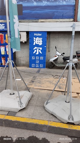 专业维修各类冰箱冷柜