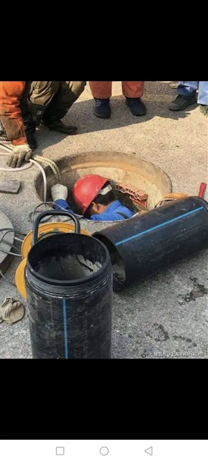 聊城阳谷县改管道技术精湛质量保证