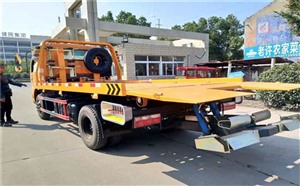 大冶市24小时道路救援电话,在您附近,同城救援