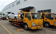 白山道路救援电话，紧急汽车救援,拨打电话,24小时服务