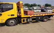 自贡道路救援电话，紧急汽车救援,约15分钟路程