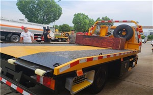 鄂州道路救援24小时免费,离您较近，24小时服务