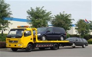 渭南道路救援电话，紧急汽车救援,距您1km,呼叫救援