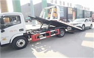 铜仁道路救援电话，紧急汽车救援,距您1km,呼叫救援