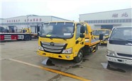 济南高速公路道路救援,距您1km,呼叫救援