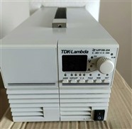 北京维修可编程直流电源TDK LAMBDA UP36-12