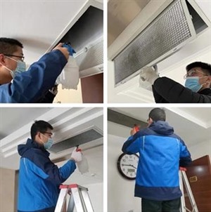 天津市特灵中央空调维修清洗经验丰富专业靠谱