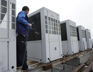 秦皇岛市麦克维尔中央空调家用商用空调维修安装