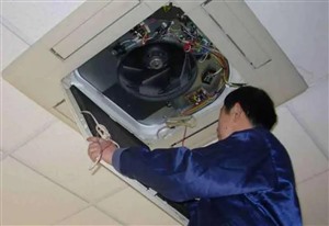 无锡市三菱重工空调维修服务24小时工作随叫随到
