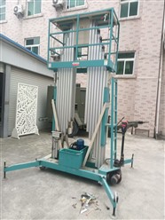 围柱式高空作业车维修