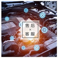 成都电视机服务()全市各点30分钟上门