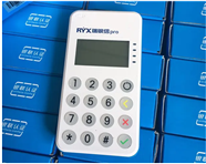 瑞银信pos机400客户服务热线是什么？