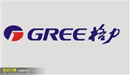 钦州格力空调上门维修服务故障报修电话