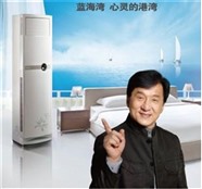 马鞍山格力空调服务电话（全市统一维修网点）
