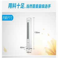 东阳三菱空调服务号码全国热线电话【维修网站】