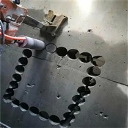 龙岩市打孔师傅电话-----随叫随到