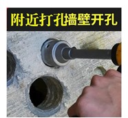肇庆市端州区找墙面切割师傅专业开洞切割师傅电话_货真价实