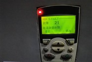 北京维修ABB ACS510变频器故障21电流检测故障修理