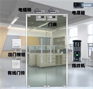 天津门禁维修 天津门禁维修厂家 天津电子锁维修公司