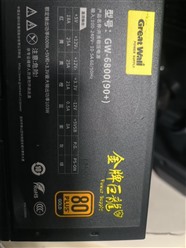 安阳林州市高价回收微软台式电脑