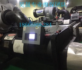 深圳开利中央空调维保电话18665998284/龙岗中央空调维修保养/中央空调清洗