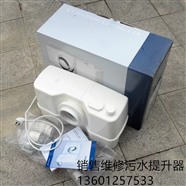 海淀污水泵维修随叫随到北航污水泵销维修捞泵洗井