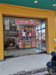 广州周边玻璃门窗安装维修公司电话
