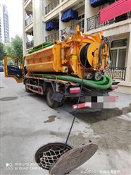 沈阳专业清理化粪池吸粪浑南新区管道疏通专业高压清洗工厂单位小区污水管道