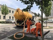 沈阳专业管道疏通,于洪区通下水道/清理化粪池/抽污水/清洗管道清淤