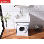 巢湖西门子洗衣机维修电话全国统一服务热线