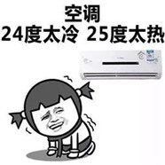 秦皇岛美的空调服务电话（全市美的统一维修网点）