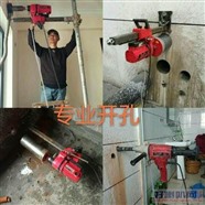 太原市北大街维修马桶安装水龙头马桶水钻打孔打眼