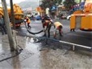上海市市政管道清淤检测修复